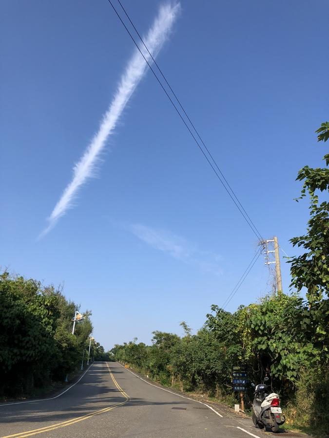 Appartamento 好事好室goodthings Xiaoliuqiu Esterno foto